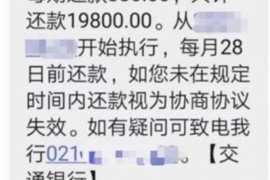 霍邱融资清欠服务